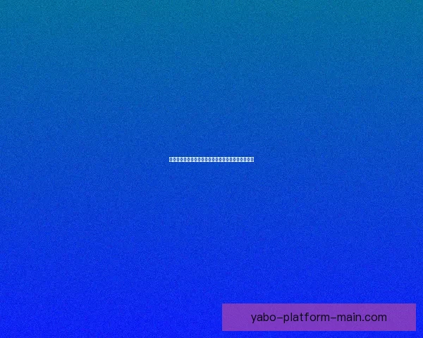 美加墨世界杯投注热潮引领，分析最新趋势与投注策略