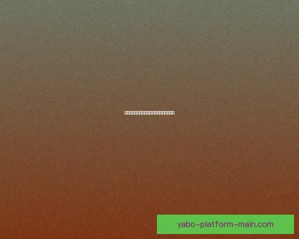 选择最靠谱的世界杯竞猜平台推荐及玩法解析