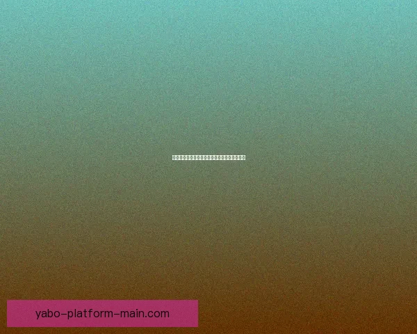 燃动激情世界杯，参与竞猜赢丰厚惊喜大奖活动