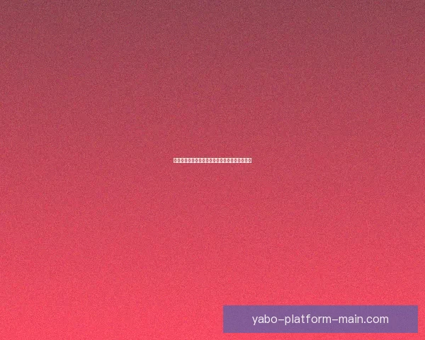 世界杯足球竞猜赔率解析与热门球队投注机会分析