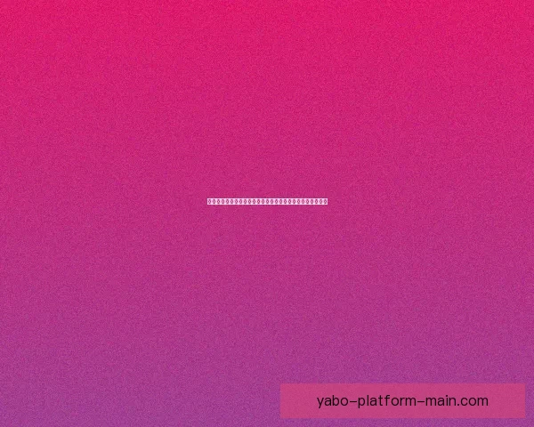 世界杯竞猜预测：掌握最新动态，精准分析助你赢得丰厚奖励