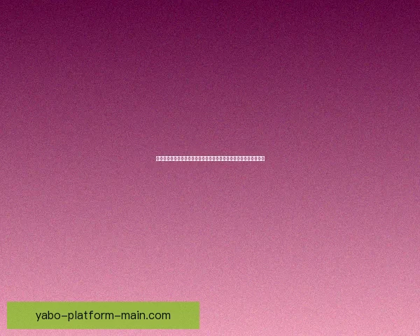 世界杯竞猜网站带你畅玩胜负预测，体验实时数据分析与精彩互动投注