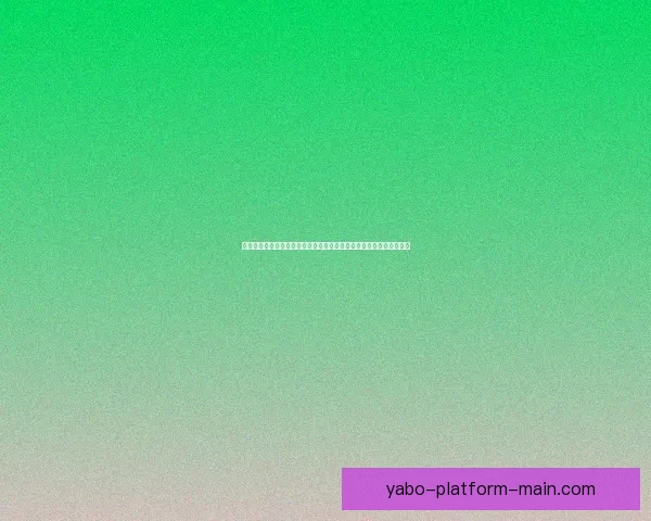 体育竞猜投注新趋势解析：如何在智能化时代提升投注策略与赢利机会