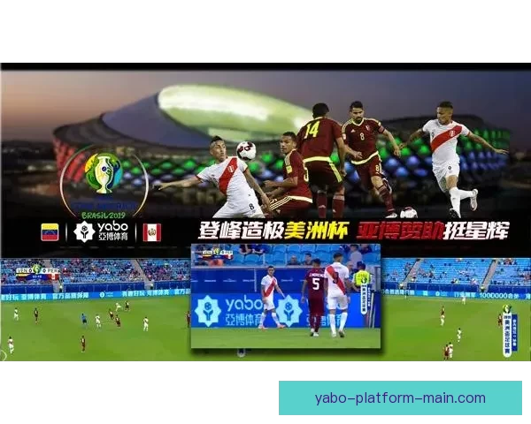 亚博体育手机版：畅享体育娱乐盛宴，随时随地尽享激情赛事与精准投注