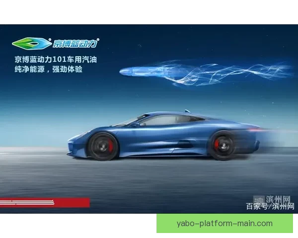 世界杯竞猜活动重磅来袭参与即享丰厚返水奖励全程助力助你赢取大奖