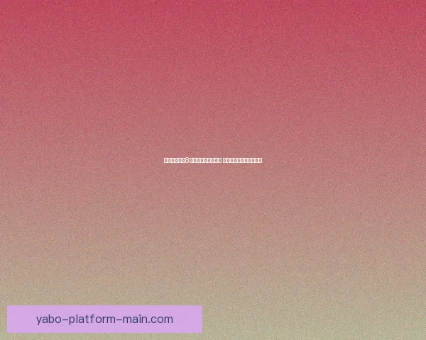 哈登职业生涯8次抢七战绩平分秋色 时隔三年重返季后赛次轮 哈登职业生涯8次抢七战绩平分秋色 时隔三年重返季后赛次轮